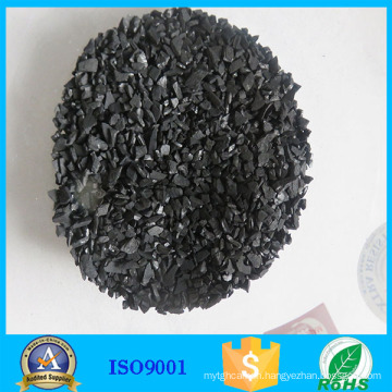 water purification coconut shell charcoal